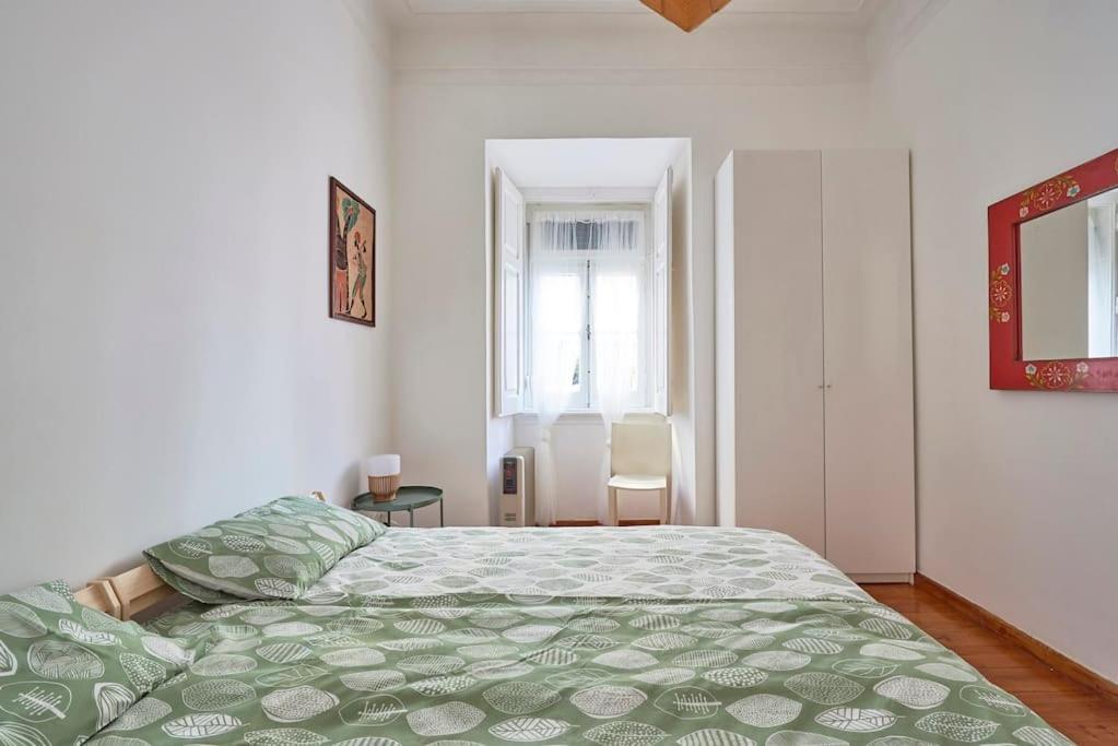 Appartement Downtown Garden House *